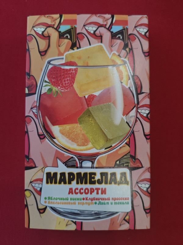 №2 Мармелад АлкоАссорти(яблочный виски, клубничный просекко, апельсиновый вермут, лайм текила) 110г в Крымске