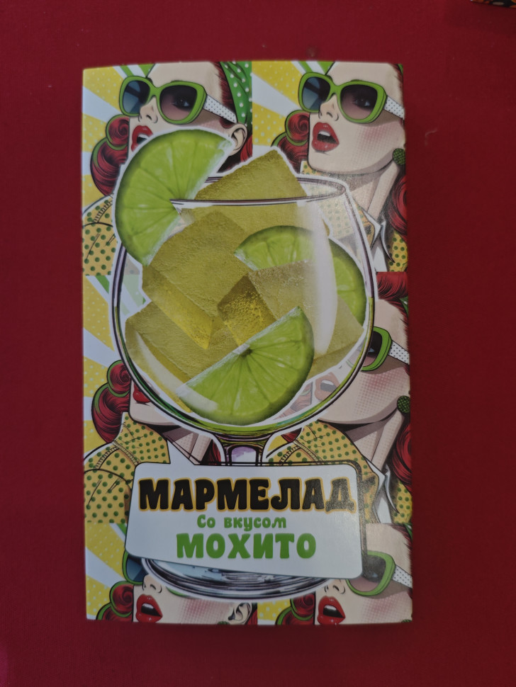  Мармелад Мохито 110г в Крымске