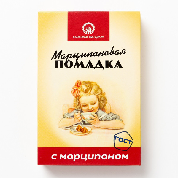 №1 АКЦИЯ!!!Балтийская жемчужина. Помадка Марципановая,(коробка 12шт по150г) (срок годности до 16.01.27) в Крымске