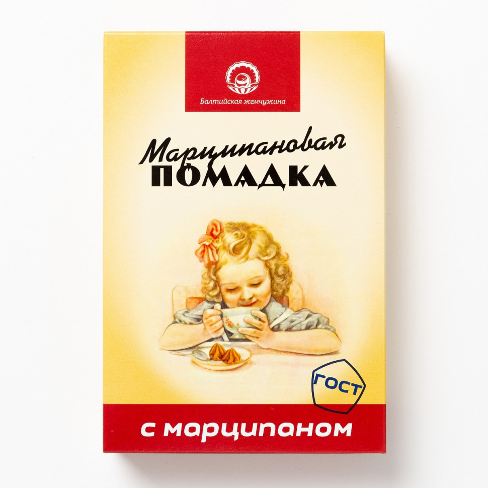  АКЦИЯ!!!Балтийская жемчужина. Помадка Марципановая,(коробка 12шт по150г) (срок годности до 16.01.27) в Крымске