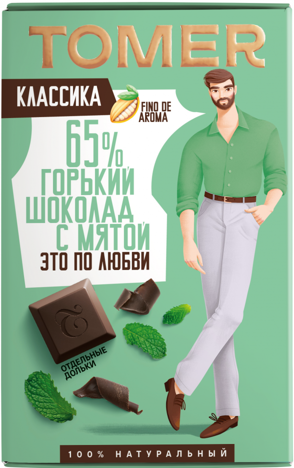 №1 Фабрика Томер  Горький шоколад с МЯТОЙ, 90г в Крымске