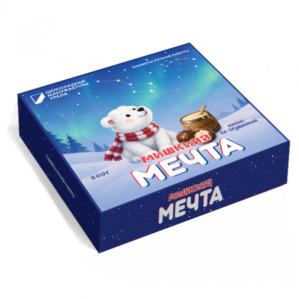 №1 Конфеты шоколадные "Мишкина Мечта" 200 гр   в Крымске